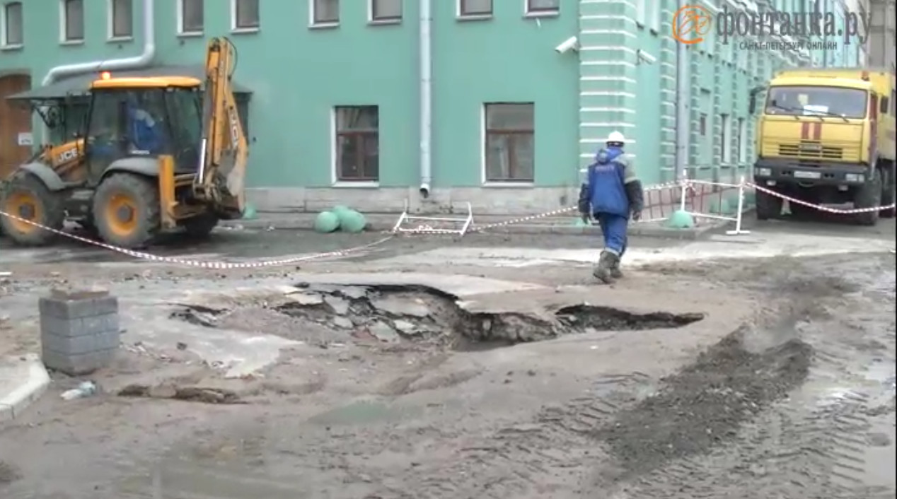 Кадр из видео "Фонтанки"